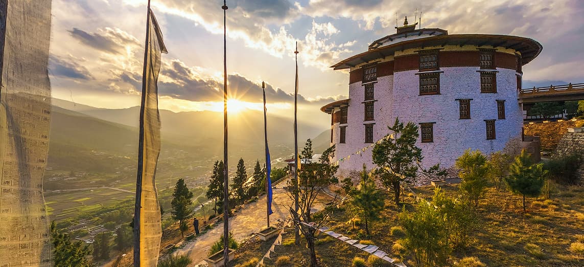 Museums in Bhutan