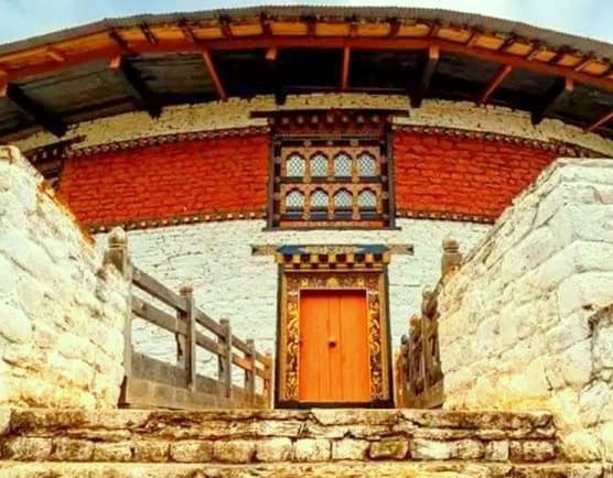 Museums in Bhutan